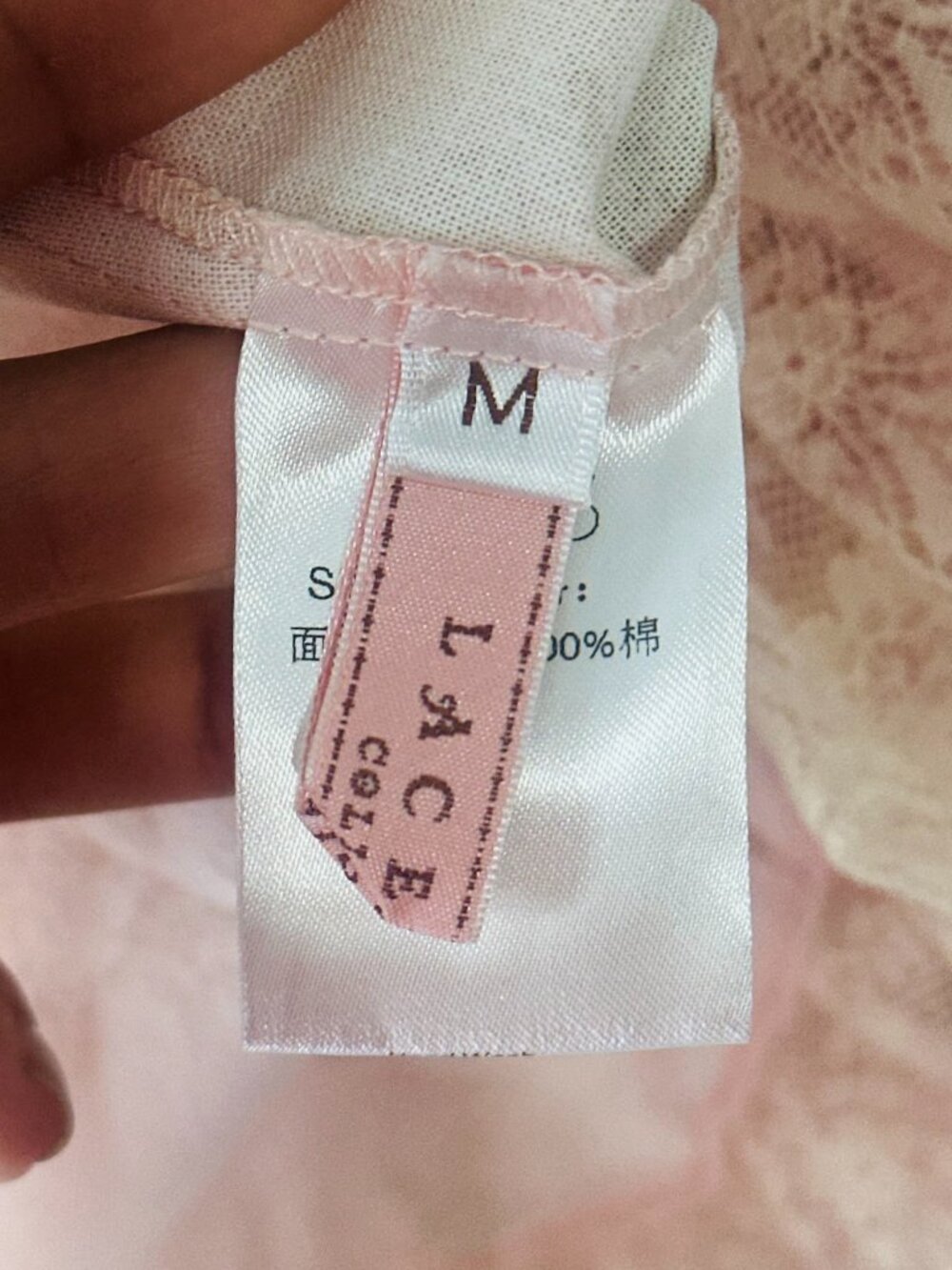 Lacemade Daisy Kite Dress - Picture 6 of 10